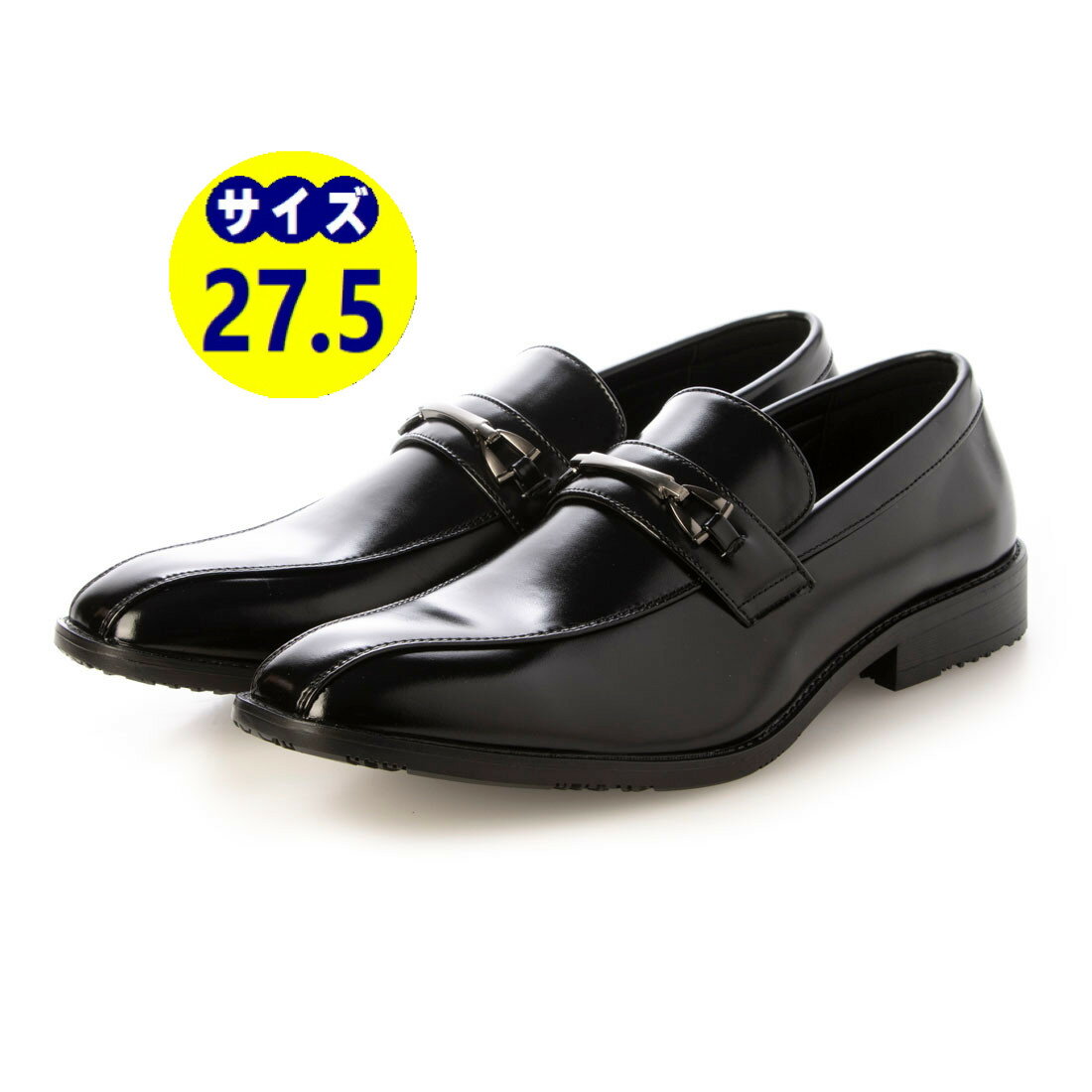 27.5cm メンズ ビジネスシューズ スワールモカ 流れモカ スリッポン ローファー カジュアルシューズ 地..