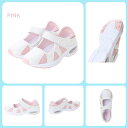 LL(24.5-25.0cm) ピンク レディース ナースシューズ 看護師シューズ クロッグスニーカー クロッグサンダル キックバックシューズ ルームシューズ ...