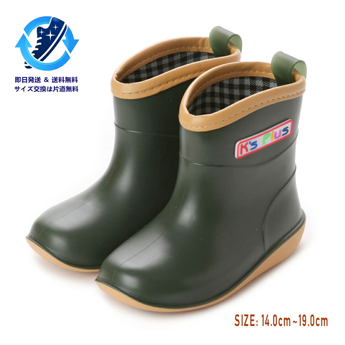 19.0cm å 硼 쥤֡ 쥤󥷥塼 [ 14ޤʸ¨ȯ ] Ĺ ɿ ɳ Х顼 ե ...