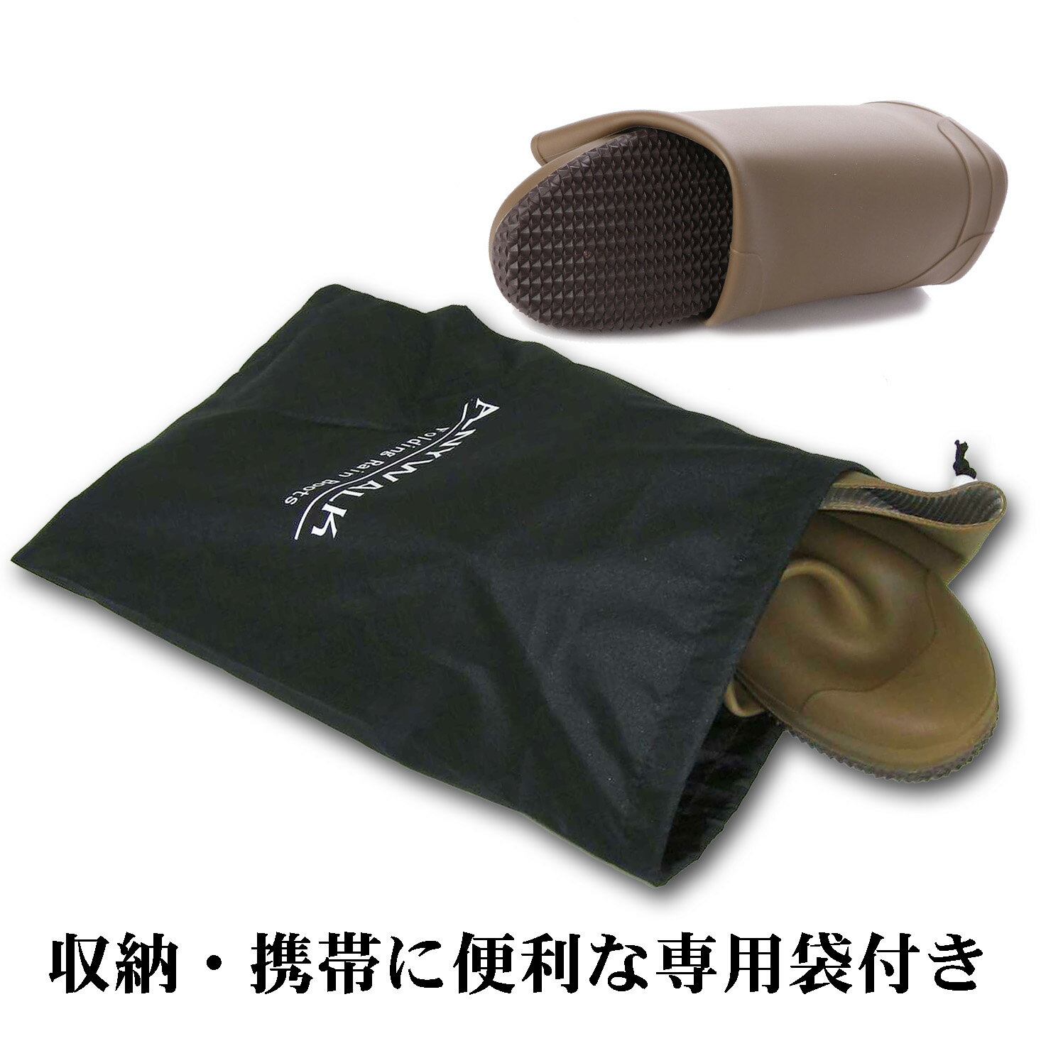 3L/27.5-28.0cm カーキ【特価・アウトレット】メンズ フォールディング レインブーツ 折り畳み 折りたたみ 長靴 雨靴 パッカブル 塩化ビニール 防滑底 携帯用巾着袋付 旅行 アウトドア キャンプ 防災 27.5 28.0 aw_19044