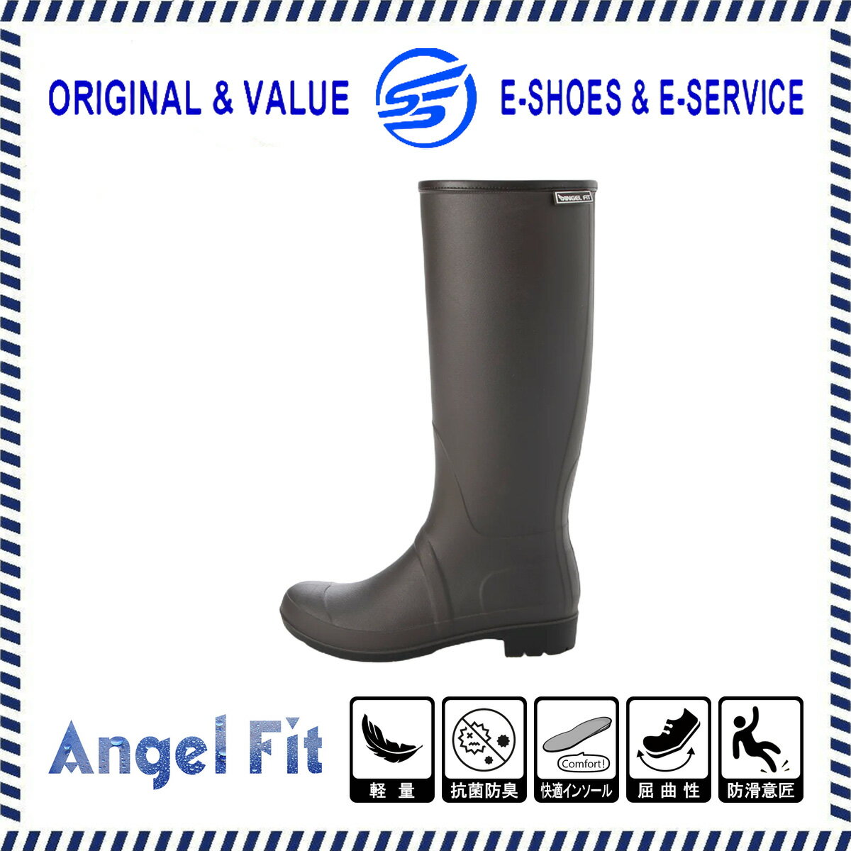 レディース レインブーツ ロングブーツ エンジニアブーツ レインシューズ 長靴 雨靴 完全防水 防滑底 抗菌 防臭 カップインソール 軽量 エラストマー TPE パイピング加工 黒 ブラック ダークブラウン 23.0 23.5 24.0 24.5 25.0 25.5 af_23028【あす楽対応】