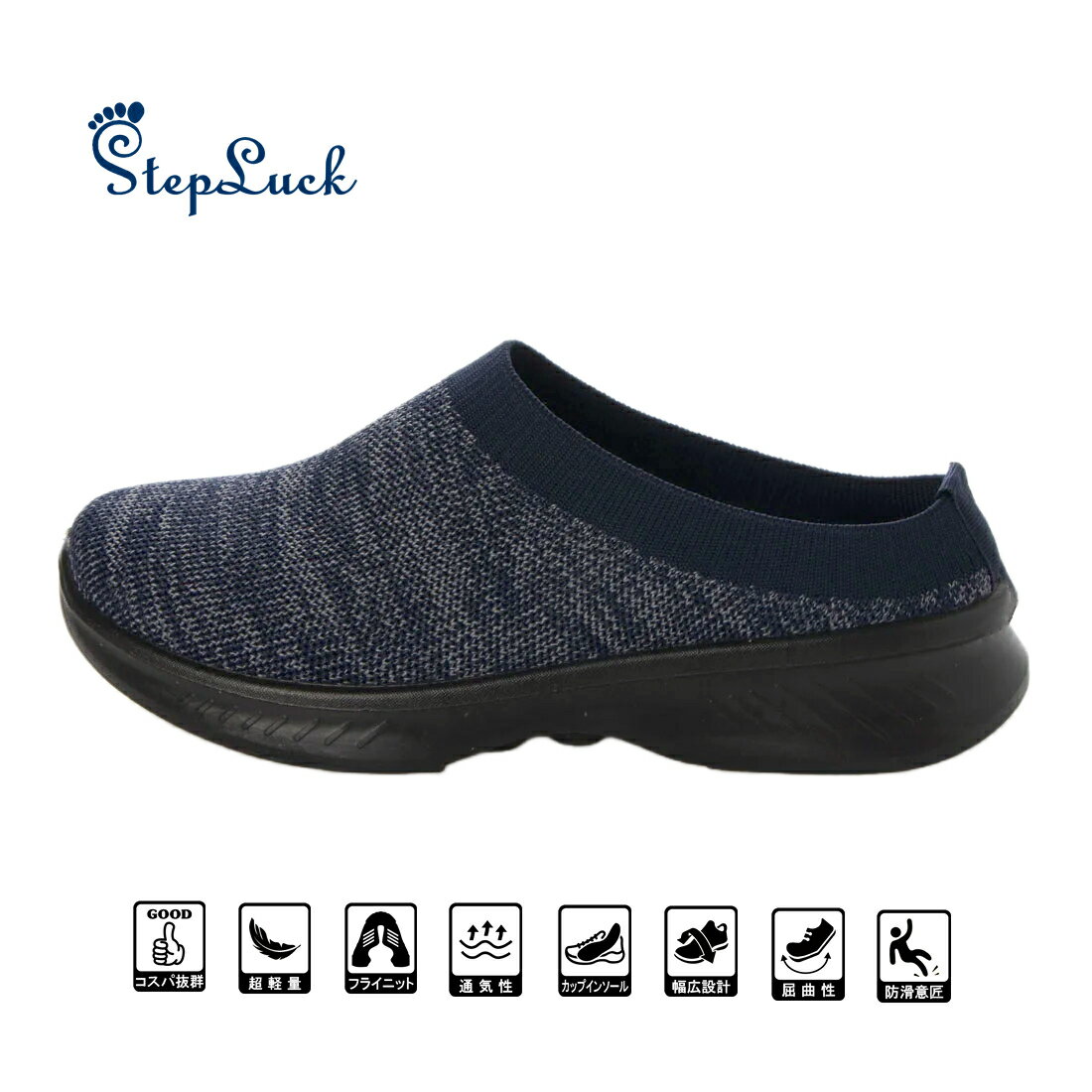 [プーマ] スニーカー フレックスフォーカス LITE モダン JR 401517 キッズ 25年秋冬カラー ペルシャ ブルー-フィアース レッド ホワイト(17) 24.5 cm