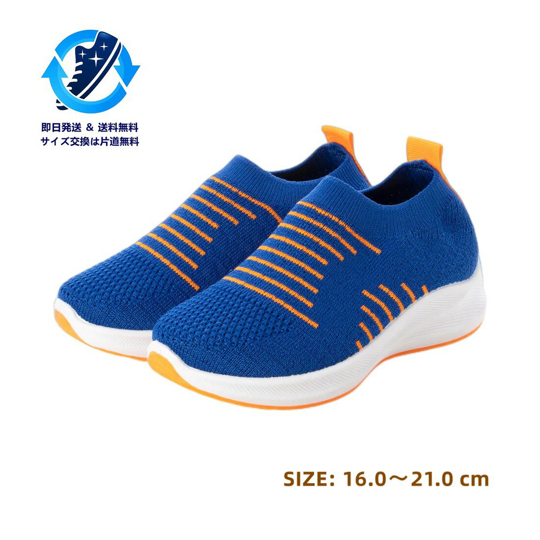 å ե饤˥åȥˡ եȥ塼 ݡĥ塼 祮 ˥ åݥ ̱෤ ̳ط  ˤλ ...