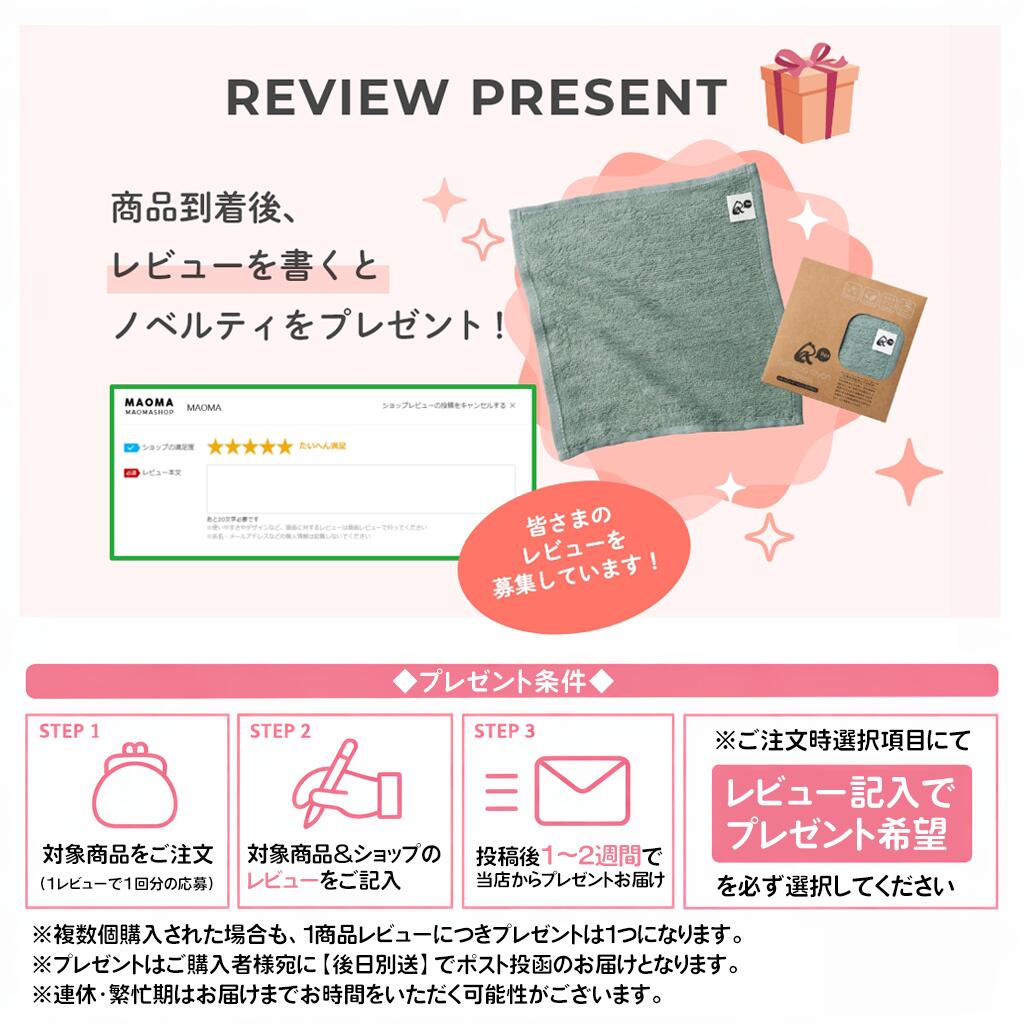 ��6540��OFF�����ݥ�!�� GUIN���꡼�� 3�� ����ץ꡼�ȥ��å� ����ȴƽ� ���ȥ�å� ���� �ݡ��� ���ȥ�å� �� ���� ���å���� �ػ� �� ������ ���ȥ졼�ȥͥå�