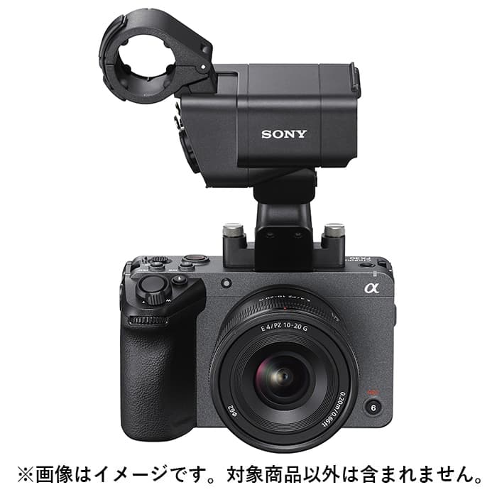 樂天商城 - 《新品》SONY (ソニー) FX30 XLRハンドルユニット同梱モデル ILME-FX30[ ビデオカメラ ]【KK9N0D18P】