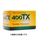 《新品アクセサリー》 Kodak（コダッ