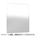 《新品アクセサリー》 Cokin (コッキン) 角型ハーフグラデーションフィルター グレー2ライト(ソフトND2) XL(X-PRO) X121L【KK9N0D18P】(2)