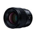 《新品》 Panasonic (パナソニック) LUMIX S 100mm F2.8 MACRO S-E100 [ Lens | 交換レンズ ]【KK9N0D18P】