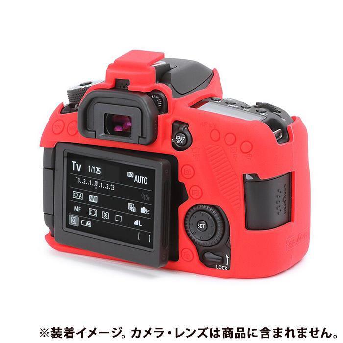 《新品アクセサリー》 Japan Hobby Tool (ジャパンホビーツール) イージーカバー　EOS 80D用 レッド [ カメラケース ]【KK9N0D18P】