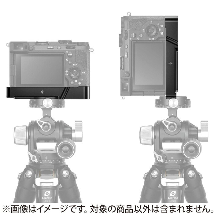 《新品アクセサリー》 Leofoto (レオフォト) L型プレート LPS-A7Cll 対応機種：SON...