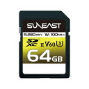 sViANZT[t SUNEAST (TC[Xg) ULTIMATE PRO SDXCJ[h 64GB UHS-II V60 U3 SE-SDU2064 yKK9N0D18Pz