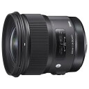 《新品》 SIGMA (シグマ) A 24mm F1.4 DG HSM (キヤノンEF用) Lens 交換レンズ 【KK9N0D18P】