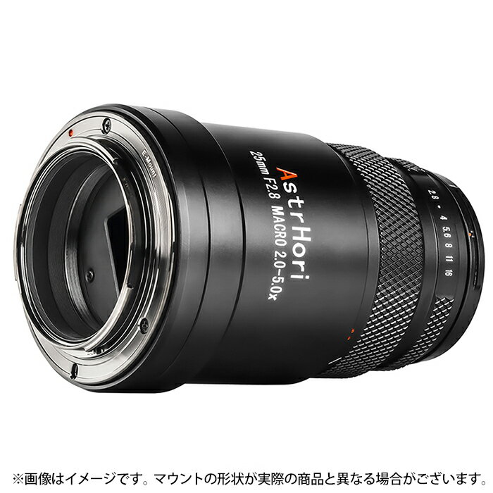 《新品》 AstrHori（アストロリ） 25mm F2.8 Macro 2.0X-5.0X (フジフイルムX用)[ Lens | 交換レンズ ]【KK9N0D18P】 3