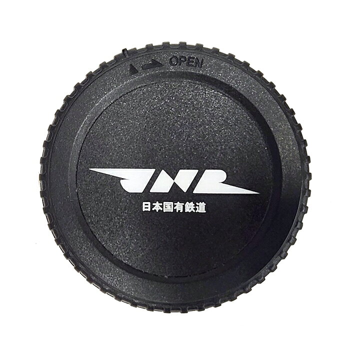 種別：キャップ NOTE国鉄のJNRロゴマークを採用したレンズリアキャップです。鉄道ファンのみならず誰からも愛されたマークをレンズリアキャップに採用しました。