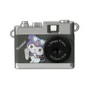 《新品》 Kenko (ケンコー) Pieni DSC-PIENI KU サンリオクロミ【KK9N0D18P】