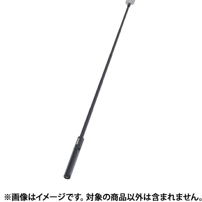 《新品アクセサリー》 Insta360 (インスタサンロクマル) 見えない自撮り棒＋三脚 C...