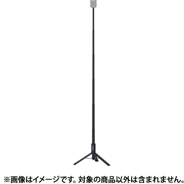 《新品アクセサリー》 Insta360 (インスタサンロクマル) 見えない自撮り棒＋三脚 C...