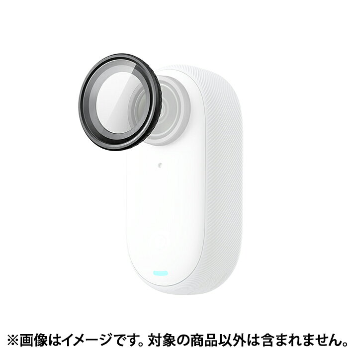 《新品アクセサリー》 Insta360(インスタサンロクマル) GO 3S レンズガード 【KK9N...