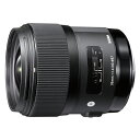 《新品》 SIGMA (シグマ) A 35mm F1.4 DG HSM (ペンタックス用) Lens 交換レンズ 【KK9N0D18P】〔メーカー取寄品〕