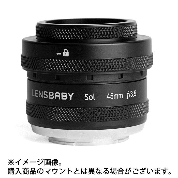 《新品》 Lensbaby (レンズベビー) Sol 45mm F3.5 (キヤノンRF用)[ Lens | 交換レンズ ]【KK9N0D18P】〔メーカー取寄品〕