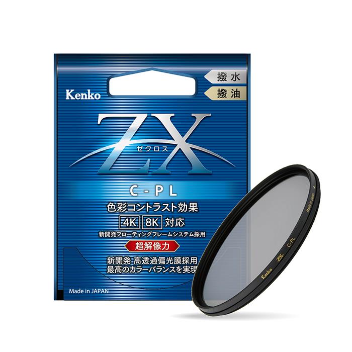 《新品アクセサリー》 Kenko (ケンコー) ZX (ゼクロス) C-PL 72mm【KK9N0D18P】