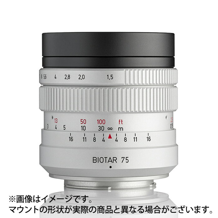 《新品》 Meyer Optik Gorlitz（マイヤー オプティク ゲルリッツ）Biotar 75mm F1.5 II (ソニーE用／フルサイズ対応)[ Lens | 交換レンズ ]【KK9N0D18P】