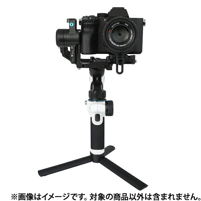 《新品アクセサリー》 FEIYU TECH (フェイユー テック) SCORP-Mini 2 コンプリートセット ホワイト【KK9N0D18P】