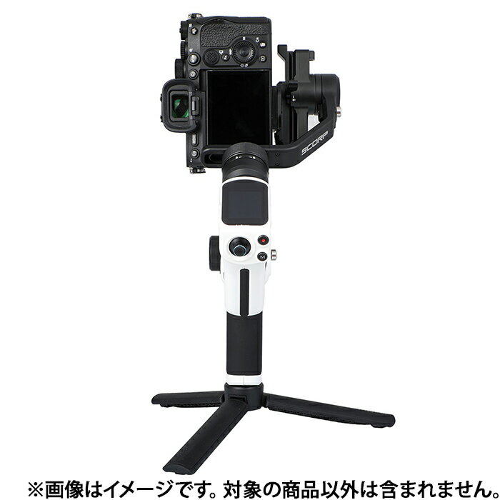 《新品アクセサリー》 FEIYU TECH (フェイユー テック) SCORP-Mini 2 コンプリートセット ホワイト【KK9N0D18P】