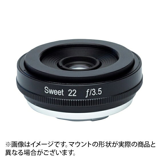 《新品》 Lensbaby (レンズベビー) Sweet 22 22mm F3.5 (ライカSL/TL用)【KK9N0D18P】