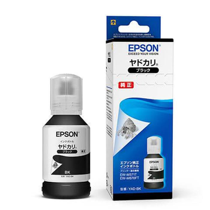 《新品アクセサリー》 EPSON (エプソン) インクボトル ヤドカリ ブラック YAD-BK 【KK9N0D18P】
