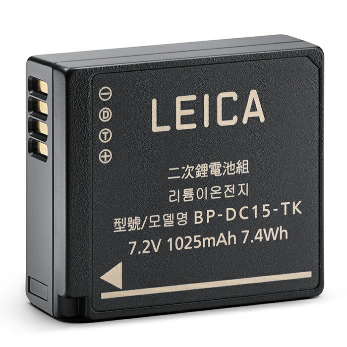 楽天市場】leica d-lux7(アクセサリー・部品|TV・オーディオ 楽天市場】leica d-lux7(アクセサリー・部品|TV・オーディオ