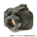 《新品アクセサリー》 Japan Hobby Tool (ジャパンホビーツール) イージーカバー Nikon D5600 用 ブラック【KK9N0D18P】 カメラケース