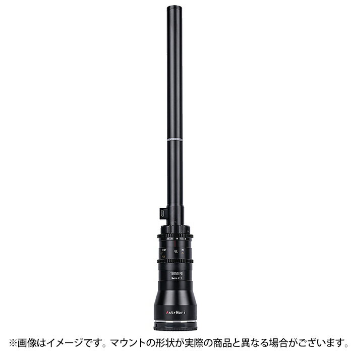 《新品》 AstrHori（アストロリ） 18mm F8.0 Macro 2:1 ペリスコープレンズ スタンダード (ライカSL/TL用)