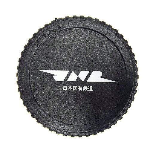 《新品アクセサリー》 U.N (ユーエヌ) レンズリアキャップ Canon RFマウント用 JNRロゴマーク UNX-8673 ブラック【KK9N0D18P】 《新品アクセサリー》 U.N (ユーエヌ) レンズリアキャップ Canon RFマウント用 JNRロゴマーク UNX-8673 ブラック【KK9N0D18P】