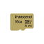 Կʥ꡼ Transcend (ȥ󥻥) microSDHC 16GB V30 UHS-I U3 (MLC) TS16GUSD500S SDѴץ°ϡں߸˸¤λʡˡۡKK9N0D18P