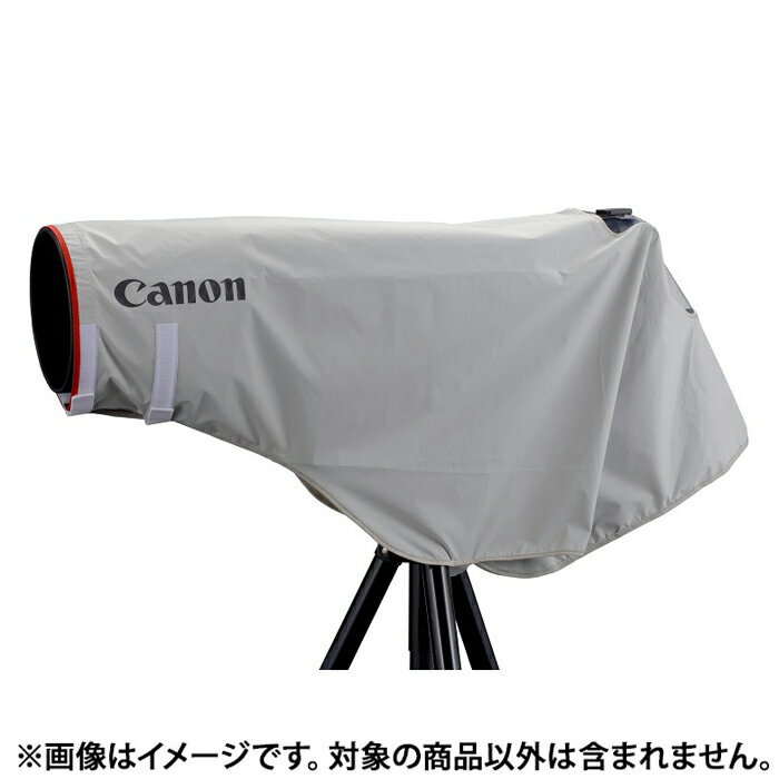 《新品アクセサリー》 Canon（キヤノン） レインカバー ERC-R5L【KK9N0D18P】