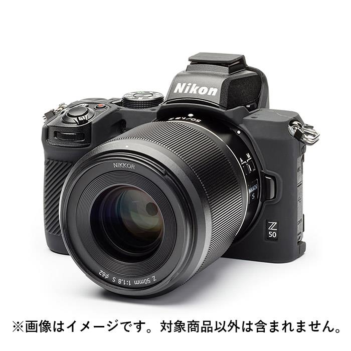 《新品アクセサリー》 Japan Hobby Tool (ジャパンホビーツール) イージーカバー Nikon Z50用 ブラック【KK9N0D18P】 カメラケース