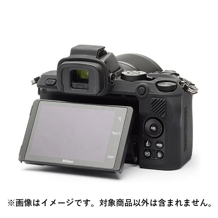 �Կ��ʥ��������꡼�� Japan Hobby Tool (����ѥ�ۥӡ��ġ���) �����������С� Nikon Z50�� �֥�å���KK9N0D18P�� [ ����饱���� ]