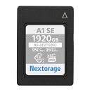 《新品アクセサリー》 Nextorage (ネクストレージ) CFexpress TypeA メモリーカード 1920GB NX-A1SE1920G【KK9N0...