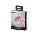 《新品アクセサリー》 Canon(キヤノン)カラーインク / ラベルセット XC-20L 【KK9N0D18P】(2)