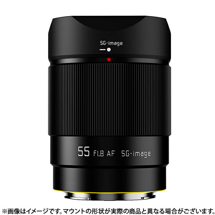 《新品》 SG-image (エスジーイメージ) AF 55mm F1.8 STM（ニコンZ用）[ Lens | 交換レンズ ]【メーカ..
