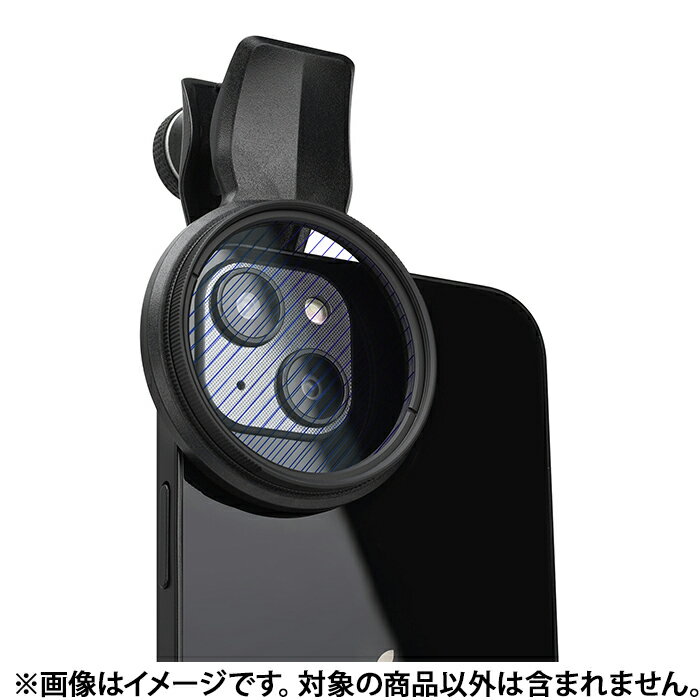 《新品アクセサリー》 Kenko (ケンコー) EXAPRO フィルタークリップ + アナモフレ...