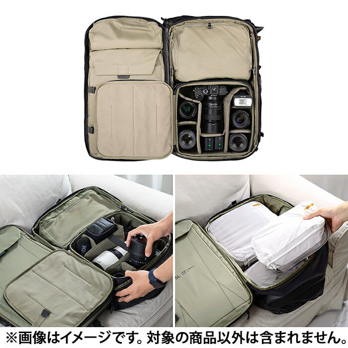 《新品アクセサリー》 PGYTECH（ピージーワイテック） OneMo Travel Backpack 35L ...