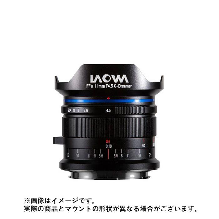 《新品》LAOWA（ラオワ）11mm F4.5 FF RL（ライカM用）〔メーカー取寄品〕 [ Lens | 交換レンズ ]　【KK9N0D18P】