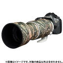 《新品アクセサリー》 Japan Hobby Tool (ジャパンホビーツール) イージーカバー レンズオーク Canon EF 100-400mm F4.5-5.6L IS II USM用 フォレストカモフラージュ【KK9N0D18P】