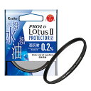 《新品アクセサリー》 Kenko (ケンコー) PRO1D Lotus II プロテクター N 55mm【KK9N0D18P】
