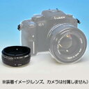 《新品アクセサリー》 RAYQUAL マウントアダプター キヤノンFDレンズ/マイクロフォーサーズボディ用【KK9N0D18P】〔メーカー取寄品〕