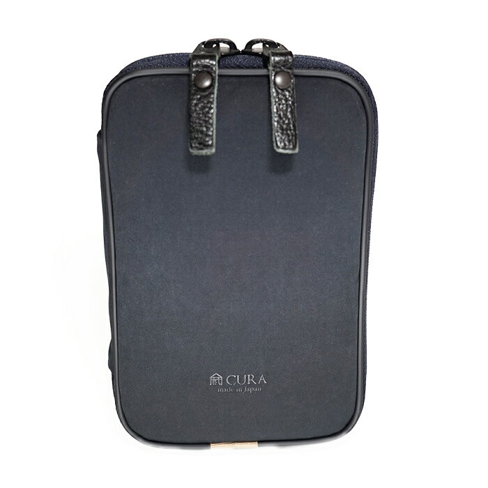 《新品アクセサリー》 蔵Cura (クラ) ミリクロスクリーニング ポーチセット CFCM-100 NVY ダークネイビー 【KK9N0D18P】