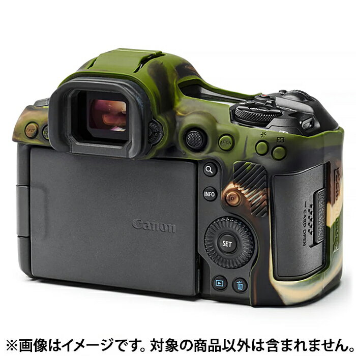 �Կ��ʥ��������꡼�� Japan Hobby Tool(����ѥ�ۥӡ��ġ���) �����������С� EOS R5 Mark II �վ��ݸ�ե������ ����ե顼���� �б����EOS R5 Mark II��KK9N0D18P�� [ ����饱���� ]