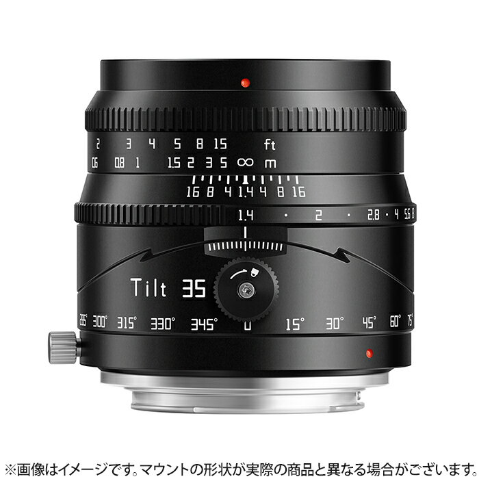 種別：ミラーレス用MFレンズ NOTETTArtisan Tilt 35mm F1.4 Cは、ティルトおよび回転機構を備えた、APS-Cセンサー対応の大口径標準レンズです。ピント面を傾けることで、奥行きのある被写体に対しても広範囲にピントを合わせることができます。また、ピント面を意図的に狭くすることで、まるでミニチュアの世界をのぞいているかのようなユニークな写真や映像を作り出すことも可能です。付属品：前後キャップ■主な仕様対応マウント：マイクロフォーサーズ対応撮像画面サイズ：APS-C焦点距離 : 35mm（35mm判換算: 54mm相当）レンズ構成 : 6群7枚フォーカス：MF(マニュアルフォーカス)絞り:F1.4-F16絞り羽根：10枚最短撮影距離：0.35mティルト量：±8°回転角(レボルビング)：360°フィルター径：52mmサイズ：約Φ66×62mm（マウント部除く）※質量：約338g※※マウントによって異なります。